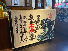 -千代武日本料理(哈西店)