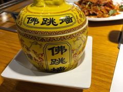 -牛上牛吊炉烧烤(红旗大街店)
