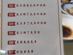 -魁盛居百年鲁菜馆(中林路店)