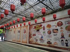 -炭虎子水浒烤肉(梦时代店)