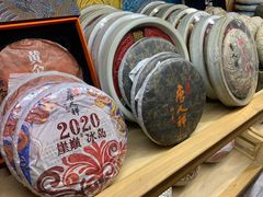 -唐人祥·茶馆(总店)