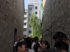 -南塘油赞子(南塘店)