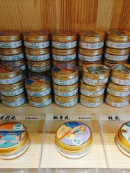 -青稚护手霜QINGZHI