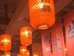 -山四砂锅(太原钟楼街店)