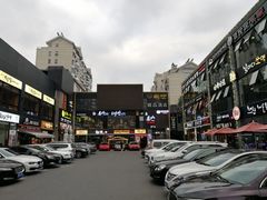 -天乐广场(食多滋美食城店)