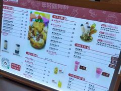-咕噜咕噜·章鱼小丸子(西湖路店)