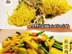-小河盐帮·私家菜·烤鸭(三元桥·霄云路店)