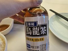 -浦乐汇·汤泉水世界