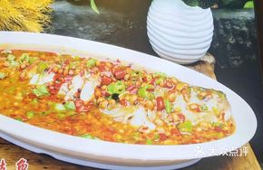 Signature Fermented Black Bean Fish
