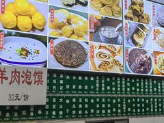 -白魁老号饭庄(交道口店)