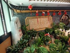 -安泰楼·佛跳墙创始人·传统闽味早茶·酒楼(三坊七巷闽菜地标店)