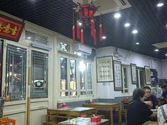 -东兴顺爆肚张