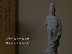 -曼朗心理咨询·旗舰店