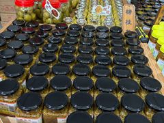 -苏州市吴中区光福窑上花果蜜饯厂