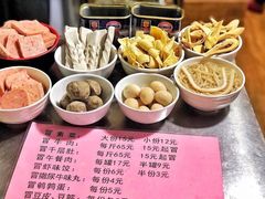 -蓉城西二道无名冒菜(西二道街店)