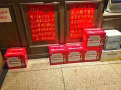 -阿莉餐厅(枣阳路店)