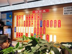 -裕兴记•蟹黄面馆(人民广场店)