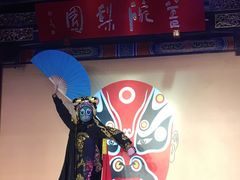 -盖碗儿梨园·变脸吐火·川剧(天府广场店)
