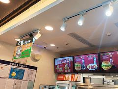 -德克士(广州南站店)