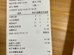 -阿那亚第一食堂 Cafeteria 1