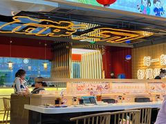-三禾寿司(君尚店)