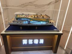 -武汉两江游览·夜游长江(汉口粤汉码头)