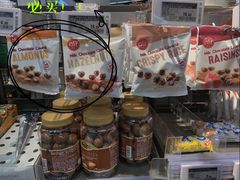 -Olé精品超市(苏州中心店)