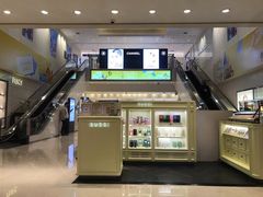 -新罗免税店(首尔总店)