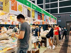 -香港会议展览中心演讲厅