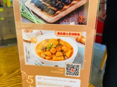 -双合园·海鲜水饺青岛菜(品牌首店)