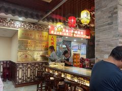 -金杨拉面王小吃面馆·牛三宝面·红烧牛肉粉