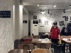 -周记老沈阳焦火鸡架