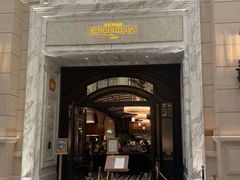 -丘吉尔餐厅(澳门伦敦人店)