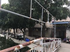 -红星光发煲仔饭(大石街店)