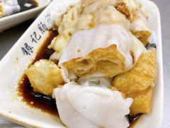 -银记肠粉店(北京路店)