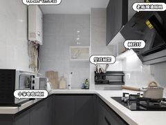 -住范儿家装·整体家装·装修设计