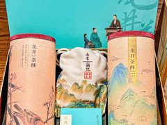-南宋胡记(杭州体育场路店)