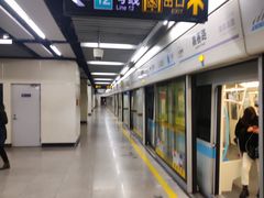 -嘉善路(地铁站)