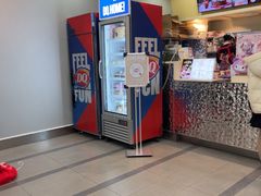 -DQ·蛋糕·冰淇淋(余姚万达店)