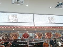 -乡村基·川味现炒大王(熙悦天街店)