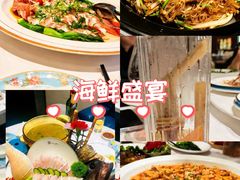 -珍记海鲜酒家(嵩山路店)