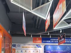 -斯坦星球AI编程·机器人科创·乐高科学·信奥·思维·专注力·STEM·竞赛考级(高新区绿宝广场龙湖狮山天街学习中心)