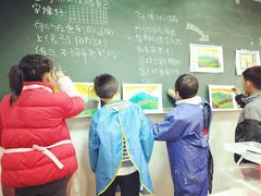 -苏州市姑苏区少年宫(沧浪分部)