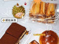 -红花点心局(护国寺店)