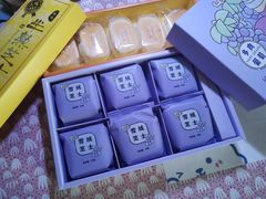 -好利来(永安道店)