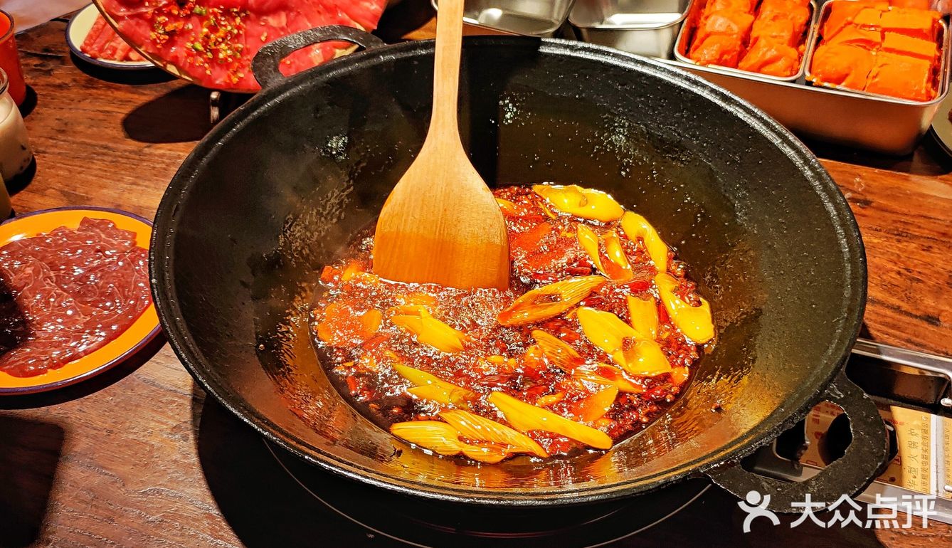 🔥众明星打卡的重庆内脏火锅