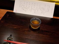 -元熹会席料理