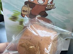 -杭州西湖银泰百货