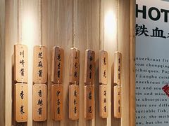 -周渝食惦酸菜鱼(青浦店)