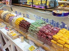 -捶糖帮桂林特产伴手礼(西街店)